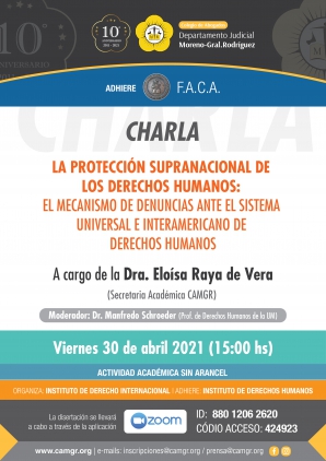 PROTECCION SUPRANACIONAL